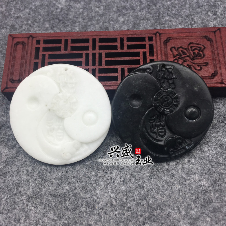 玉石玉坠墨绿玉太极八卦吊坠男士女士蓝田玉悟道挂件玉石玉器项链