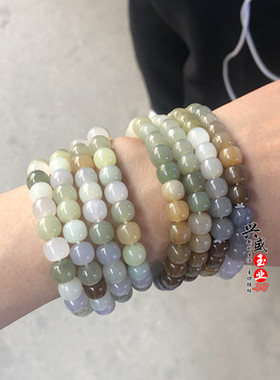 天然和田玉七彩青海料情侣手链