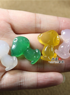 白玉髓本命年玛瑙生肖狗卡通吊坠