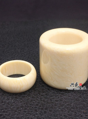 象牙果树脂白玉菩提情侣戒指包邮