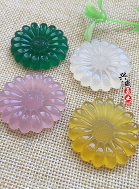 diy玉髓玛瑙挂件配饰太阳花吊坠