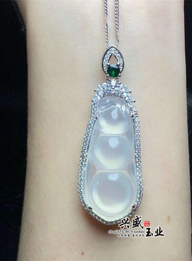 纯银镀金镶嵌福豆玛瑙吊坠项链