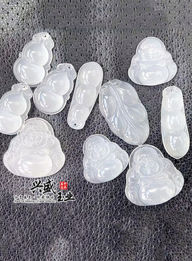 新疆金丝玉金枝玉叶吊坠男女高冰宝石光福禄四季豆挂件佛公玉项链