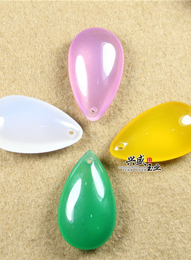 diy天然冰种玉髓玛瑙水滴吊坠