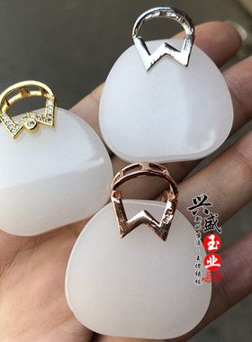 新疆戈壁玉手提包镀金福袋吊坠