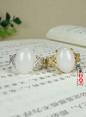 天然新疆金丝玉女士古法镶嵌戒子