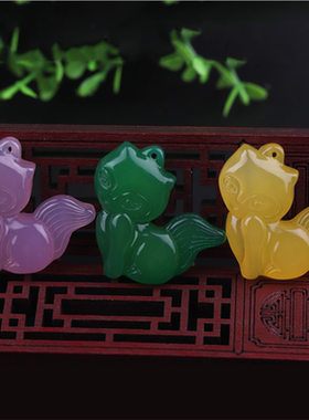 天然冰种白玉髓招桃花小狐狸吊坠