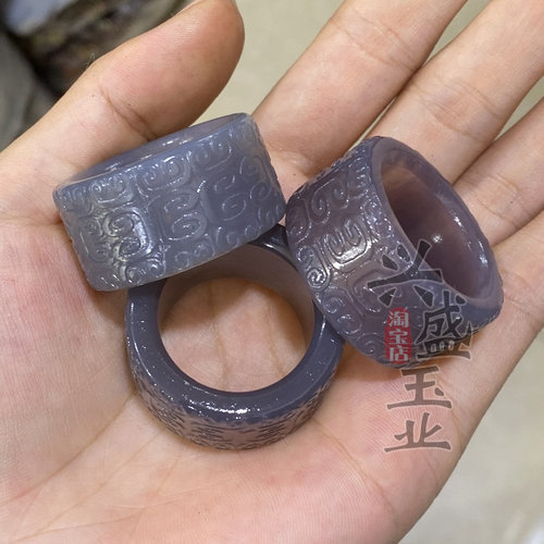 正宗民族风玛瑙回纹雕花花戒富贵缠身文玩大拇指戒指