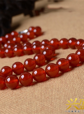 红玛瑙女士本命年水晶礼物项链