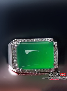 镀银玉髓祖母绿玛瑙水晶宝石戒指