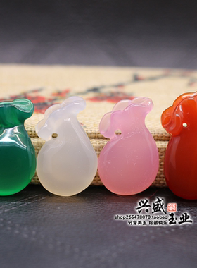 玉髓玛瑙挂件男女款钥匙扣金钱袋