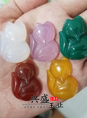 玛瑙白狐旺姻缘招桃花水晶吊坠