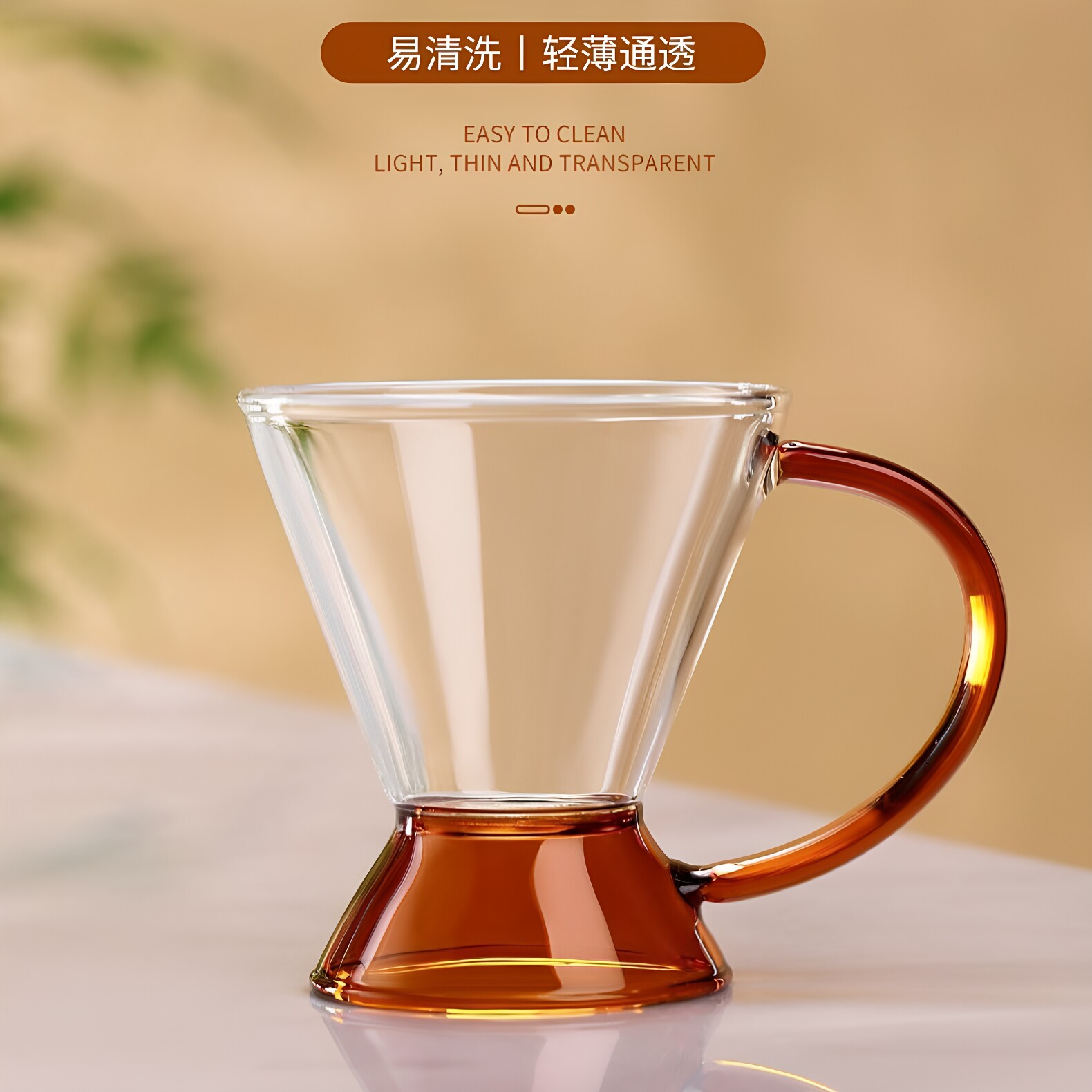 高硼硅加厚手冲咖啡杯壶套装