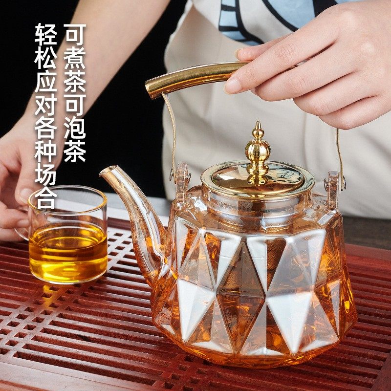 新款高硼硅大容量办公茶水分离玻璃防爆菱形茶壶铜把琥珀色提梁壶
