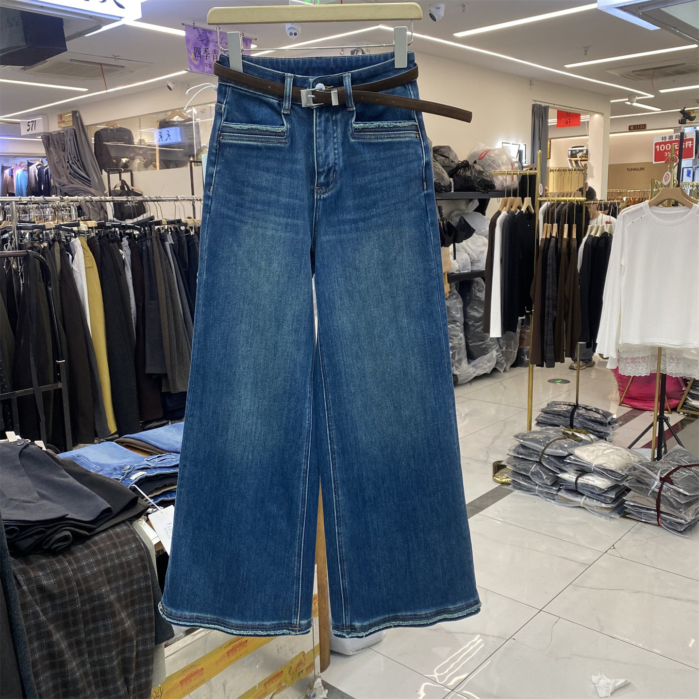女冬款高腰阔腿显瘦植绒牛仔裤
