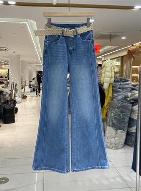 DMJ8661早春款韩版高腰显瘦牛仔喇叭长裤女四面弹微喇裤时尚百搭