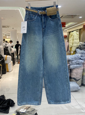DMJ8653冬款复古高腰显瘦牛仔阔腿裤女宽松直筒长裤蓝色复合绒
