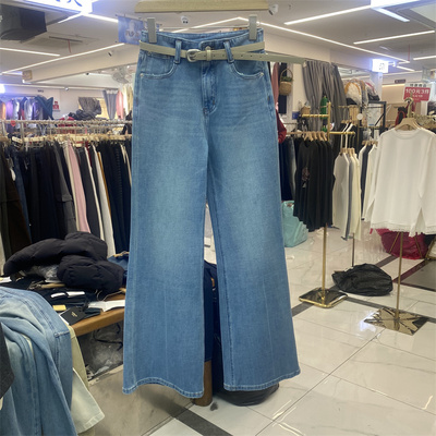 早春高腰显瘦微喇牛仔裤女