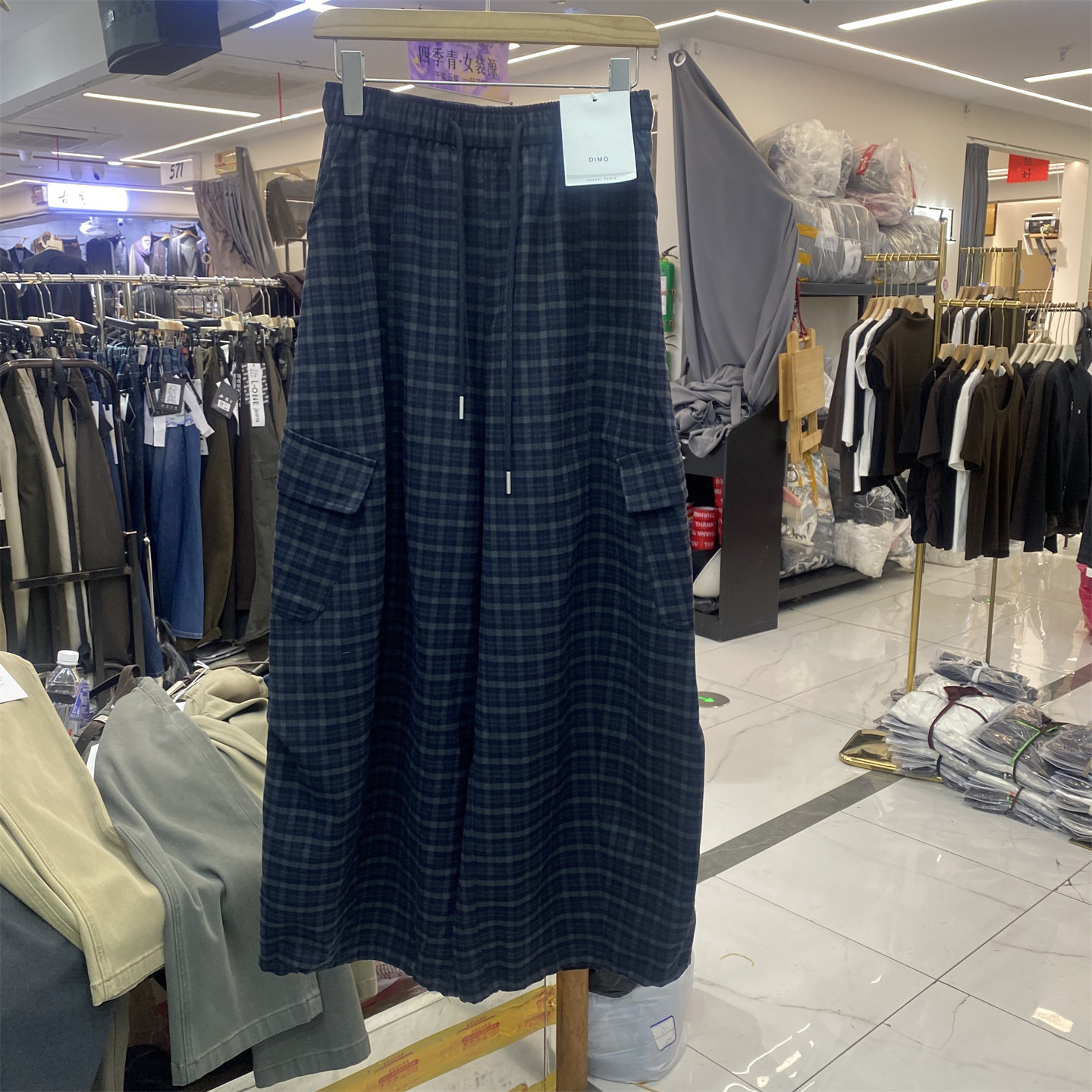 复古格子高腰松紧女阔腿裤