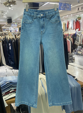 ZMJ6938春款高腰微喇牛仔裤女蓝色显瘦弹力修身九分筒微喇裤复古