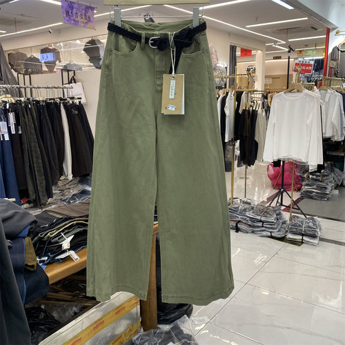 高腰四面弹显瘦直筒牛仔裤女秋