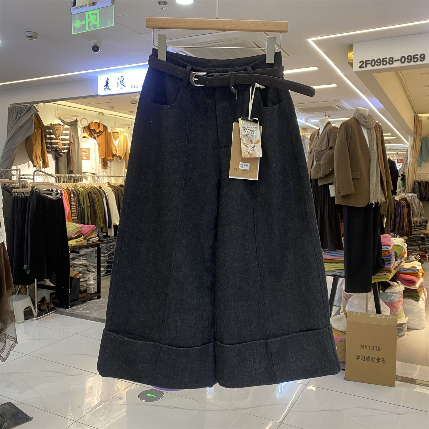 秋冬毛呢女西装阔腿八分裤配腰带