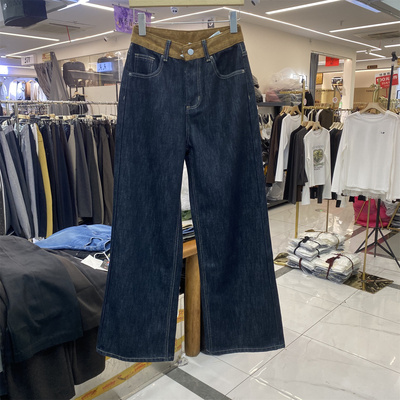 韩系高腰直筒阔腿九分显瘦牛仔裤