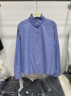 法式2026春款复古条纹衬衫女长袖立领花边设计感显瘦蓝色宽松上衣