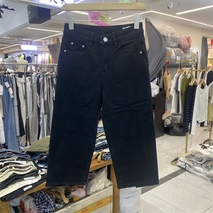 夏季高腰开叉显瘦七分牛仔裤女
