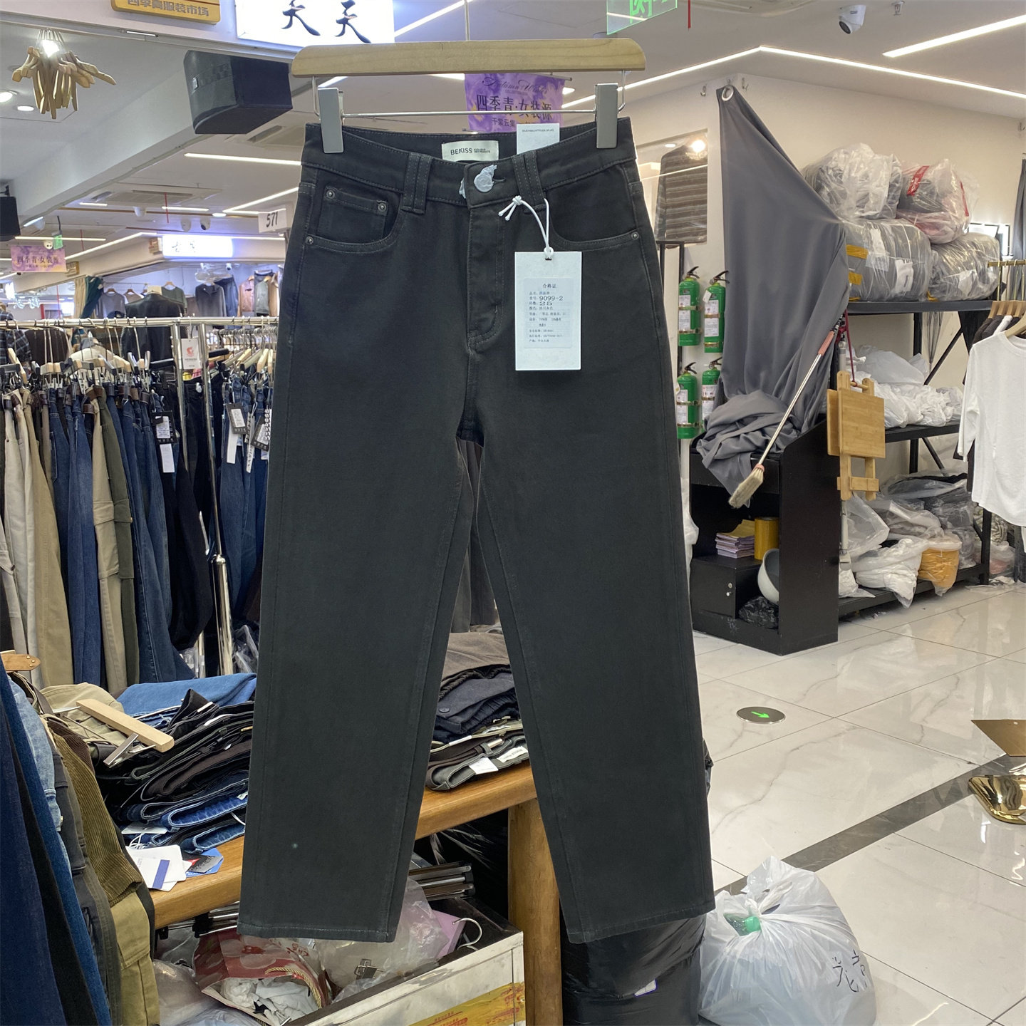 四面弹高腰直筒九分显瘦牛仔裤女