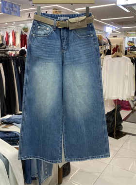 IXC6011春款复古高腰阔腿牛仔裤女宽松直筒九分裤蓝色显瘦配皮带