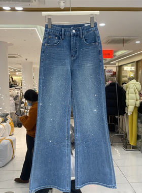 DMJ7286春款四面弹高腰微喇牛仔裤女蓝色显瘦亮钻设计休闲长裤