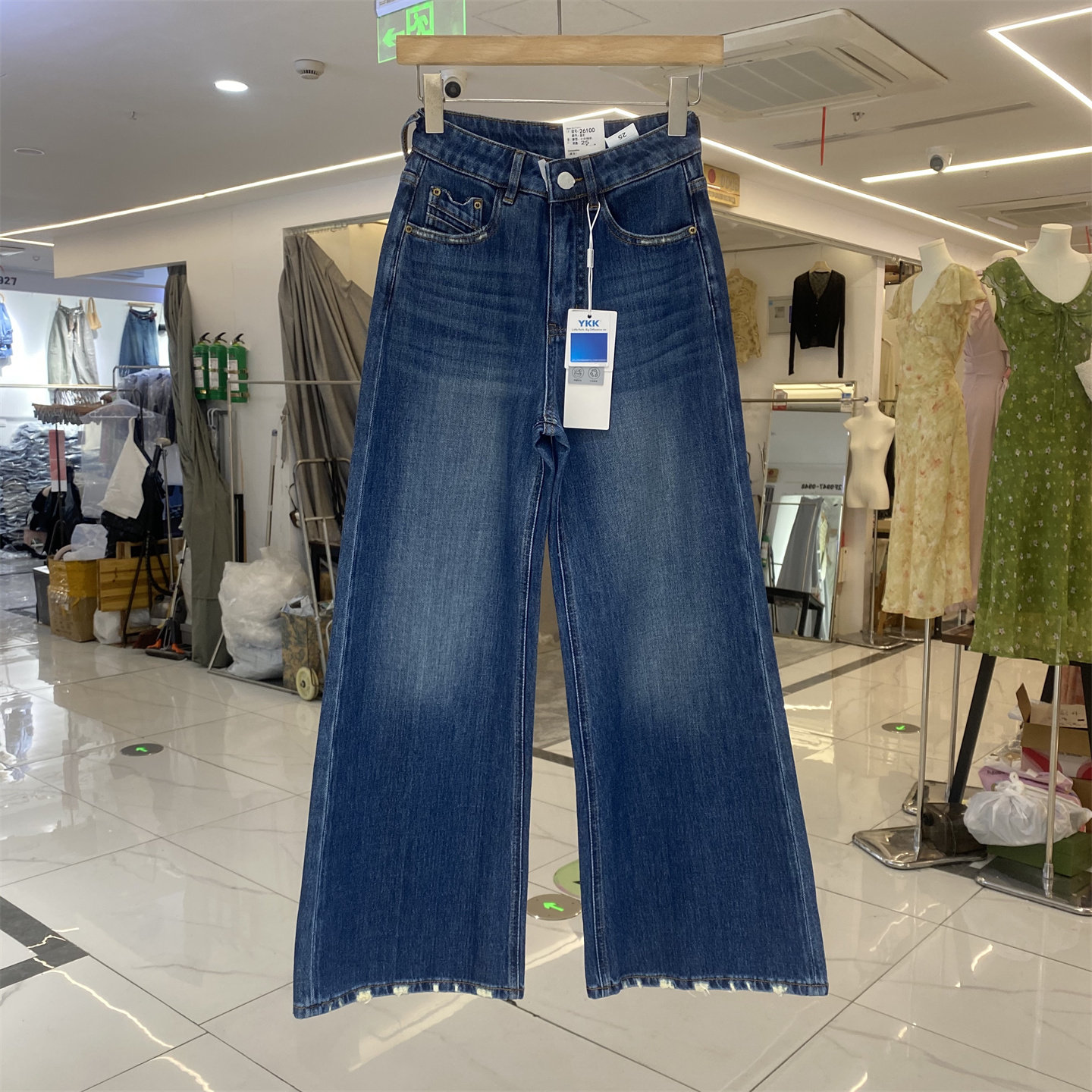 四面弹高腰显瘦微喇牛仔裤女