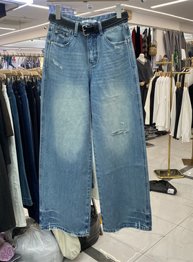 IXC6015春款高腰显瘦阔腿牛仔裤女2026新款宽松直筒长裤百搭割破