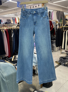 ZMJ6951早春款高腰筒微喇牛仔裤女宽松显瘦弹力蓝色开叉长裤复古