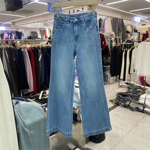 ZMJ6951早春款高腰筒微喇牛仔裤女宽松显瘦弹力蓝色开叉长裤复古