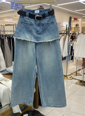 MOK88766春款设计感假两件拼接牛仔阔腿裤女2026复古百搭九分裤