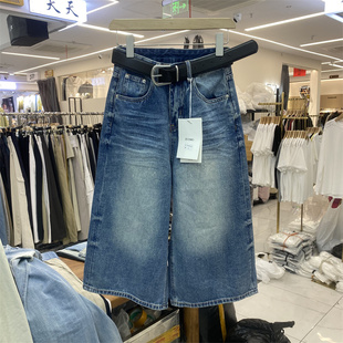 ZMJ80865春夏款复古水洗阔腿牛仔裤女高腰显瘦直筒八分裤宽松