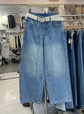ZMJ8011早春款高腰宽松牛仔阔腿九分裤女做旧磨白亮钻小个子显瘦
