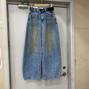 AOAO 宽松百搭长裤 MV0839复古水洗做旧阔腿弯刀牛仔裤 女春磨破韩版