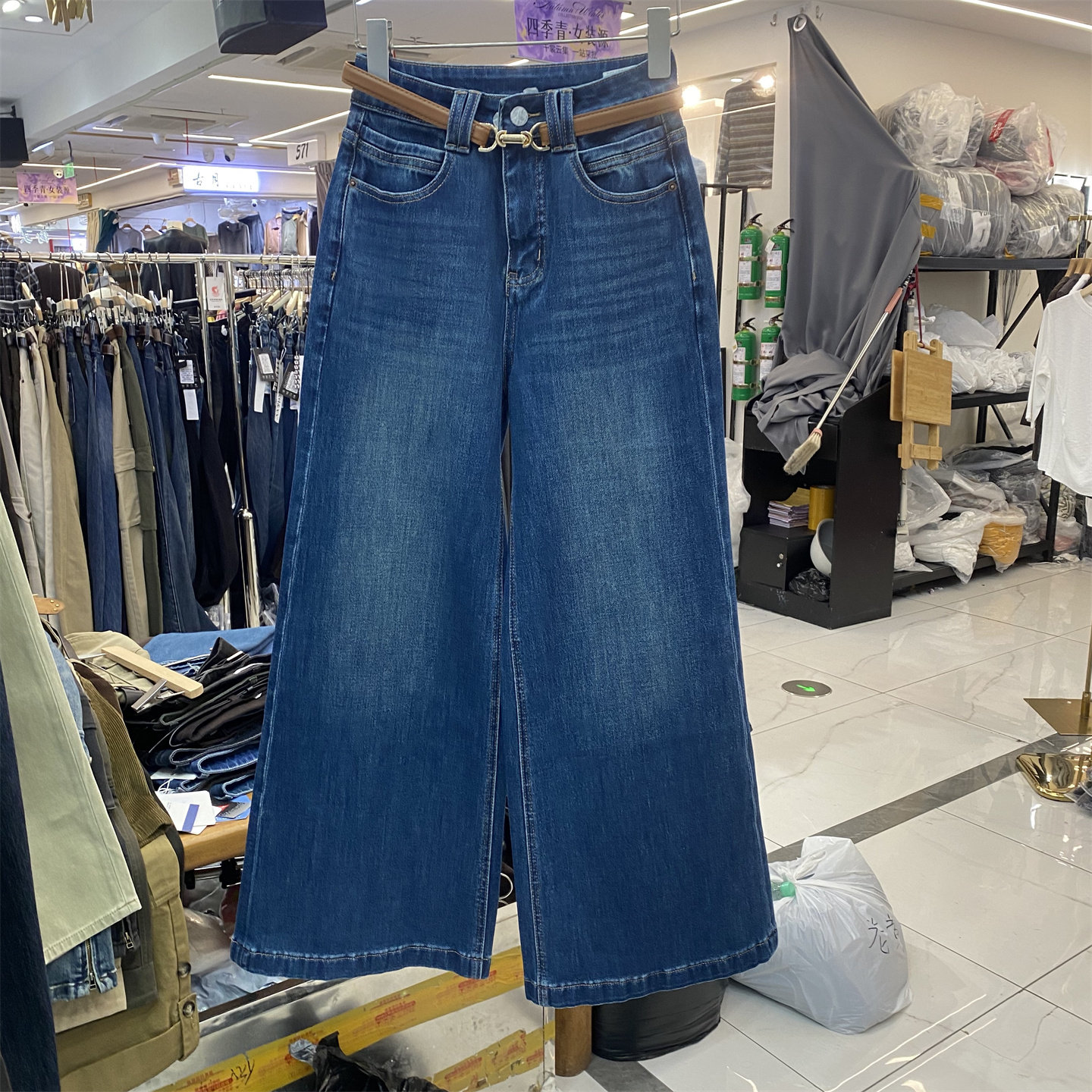 秋款高腰阔腿显瘦百搭牛仔裤女
