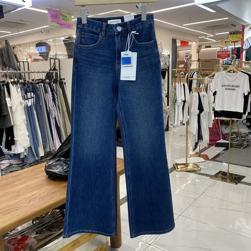高腰四面弹显瘦牛仔阔腿裤女
