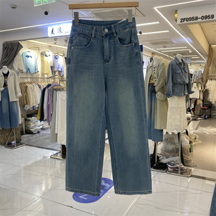 DMJ7296春款四面弹直筒牛仔裤女宽松显瘦百搭蓝色高腰九分休闲裤