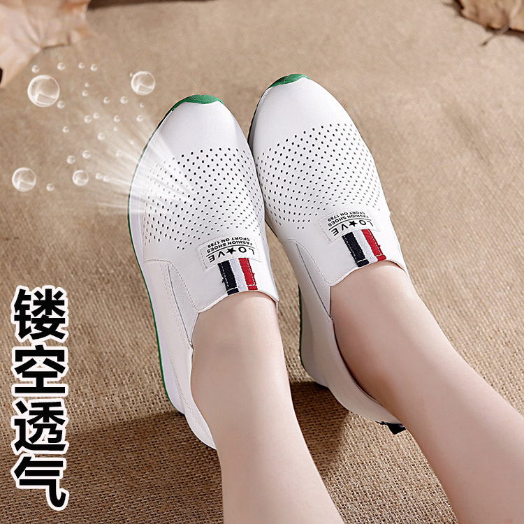 镂空小白鞋女2019洋气夏季内增高8CM乐福懒人鞋坡跟一脚蹬显瘦脚在类目 女鞋, 低帮鞋中 - 来自Buy2taobao.com提供专业的淘宝代购服务