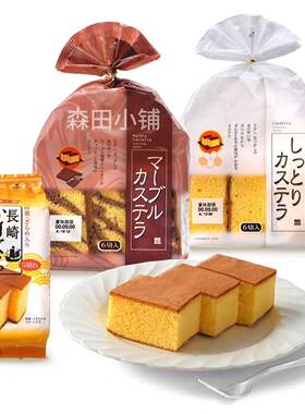 日本直邮长崎巧克力蛋糕面包零食