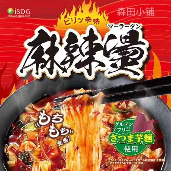 日本直邮ISDG酸辣粉美味香辣速食图片