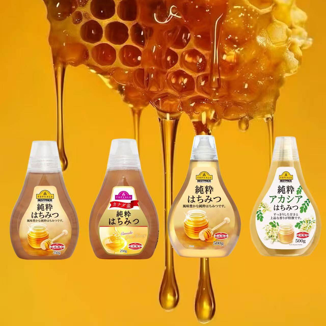 日本直邮永旺便利店本土纯洋槐有机纯正蜂蜜冲泡润喉方便挤压瓶装