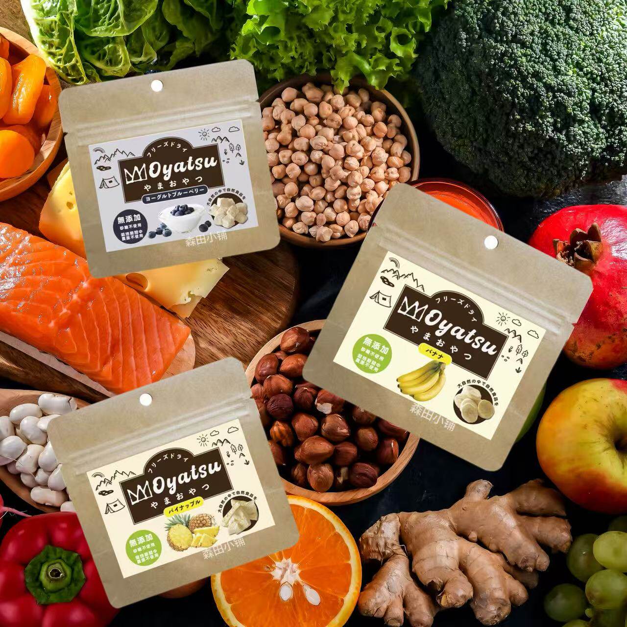 日本直邮蓝莓香蕉菠萝切达干酪草莓甜瓜无花果袋装方便水果干零食