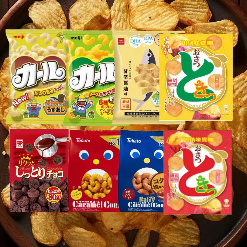 日本直邮明治东鸠悠哈薯片黄油焦糖甜辣酱油芝士追剧解馋休闲零食