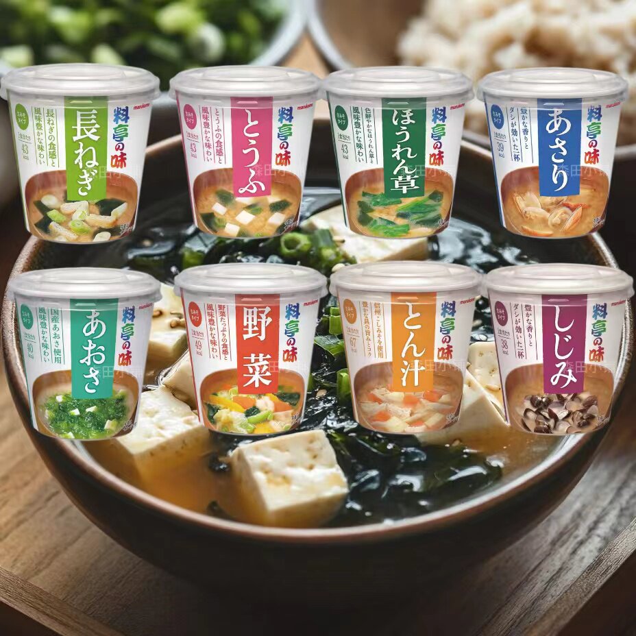 日本直邮丸米冲泡速食汤花蛤海带什锦蔬菜葱香豆腐猪肉方便味增汤